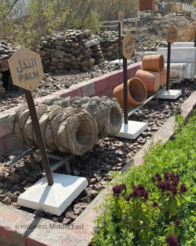 Hatta Honey Bee Garden